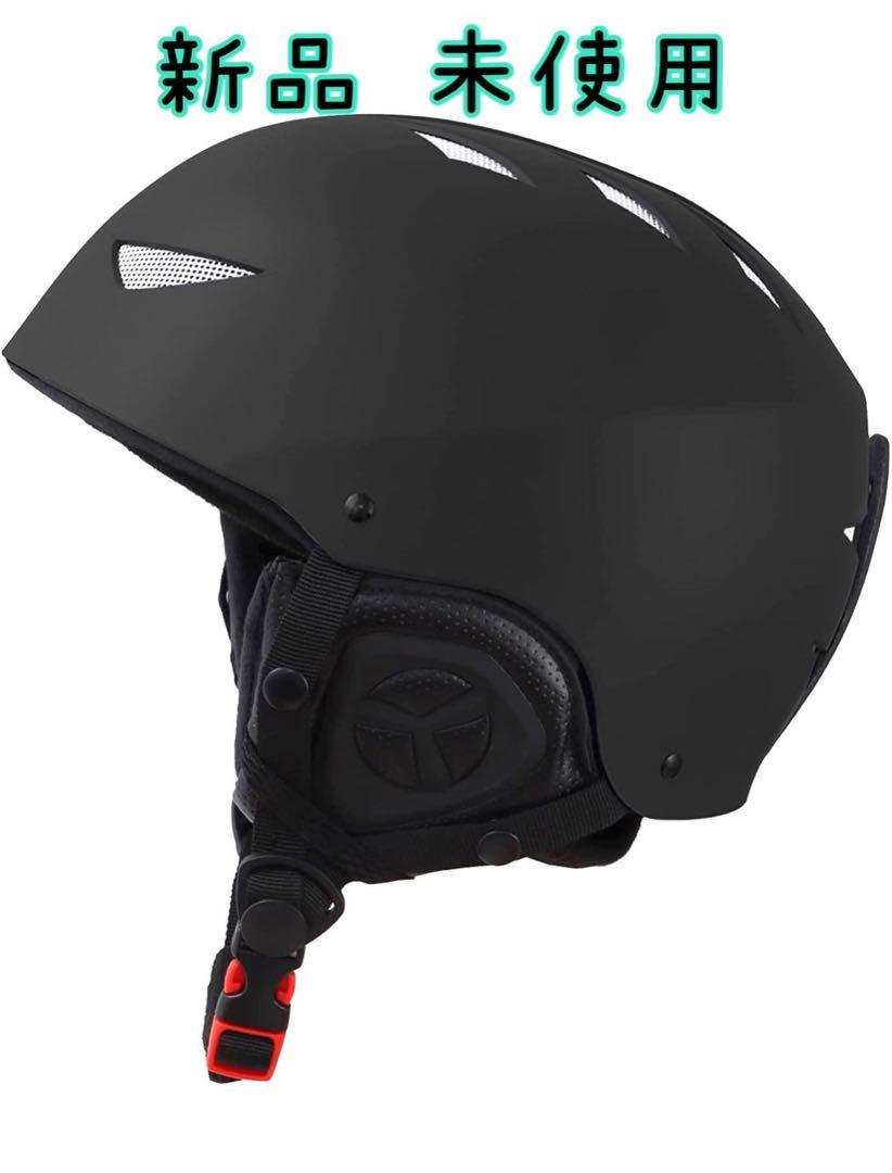 全品送料0円 スキー GIRO LEDGE アルピナ MIPS ヘルメット ラージ