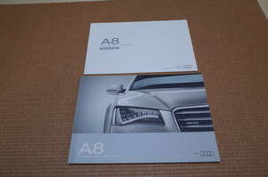  ultra rare valuable rare Audi A8 A8 L A8 L W12 thickness . version main catalog 2012 year 9 month version data information catalog 2012 year 9 month version new set 
