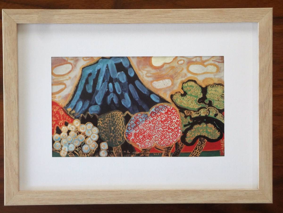 カンディンスキー「商人たちの到着」、希少画集画、状態良好、新品高級額装付 カンディンスキー「商人たちの到着」、希少画集画、状態良好