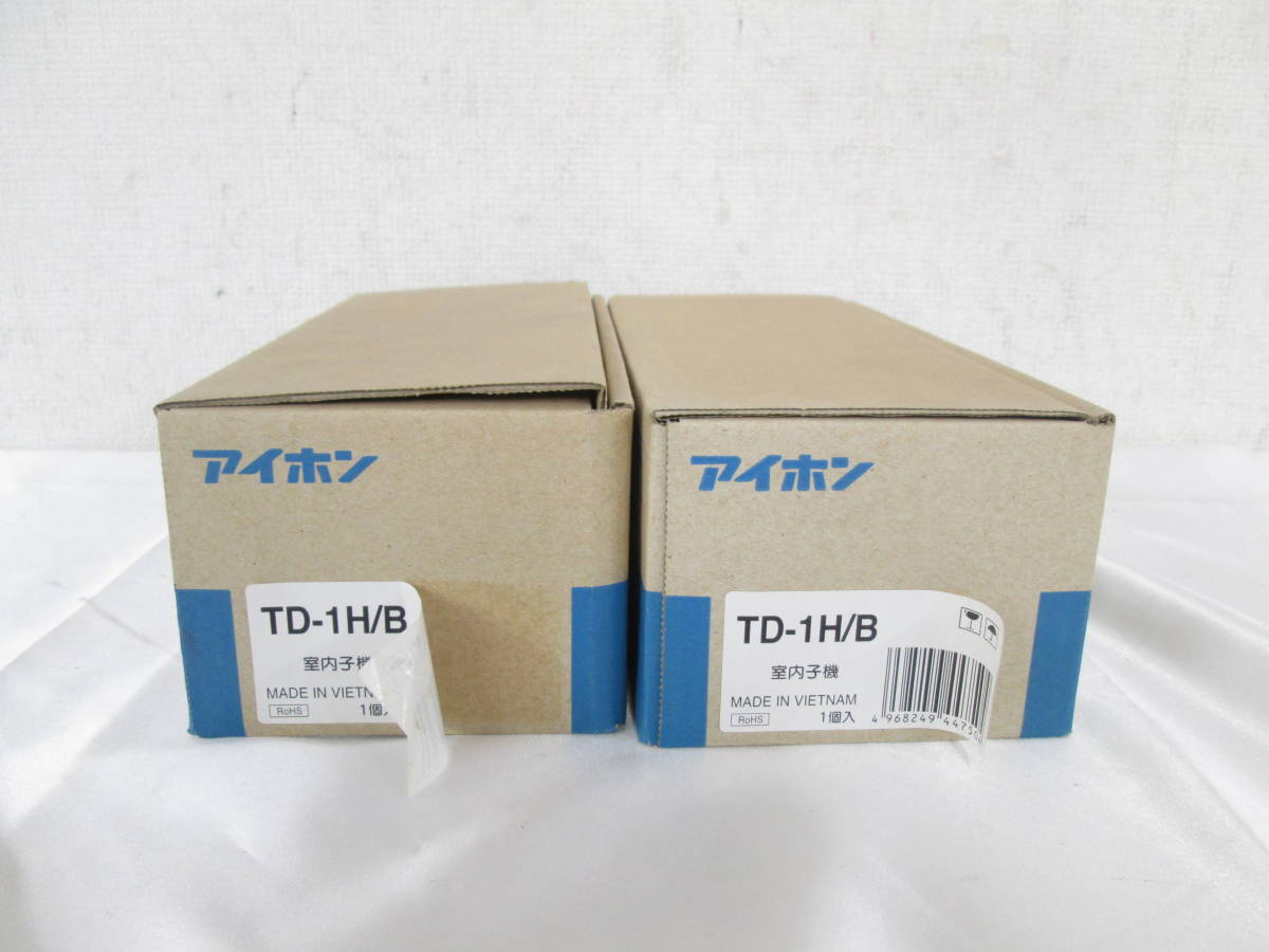 ヤフオク! -「室内子機」の落札相場・落札価格