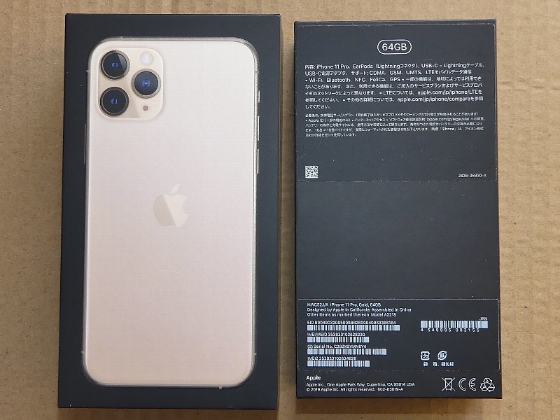 ヤフオク! -iphone 空箱(携帯電話、スマートフォン)の中古品・新品・未
