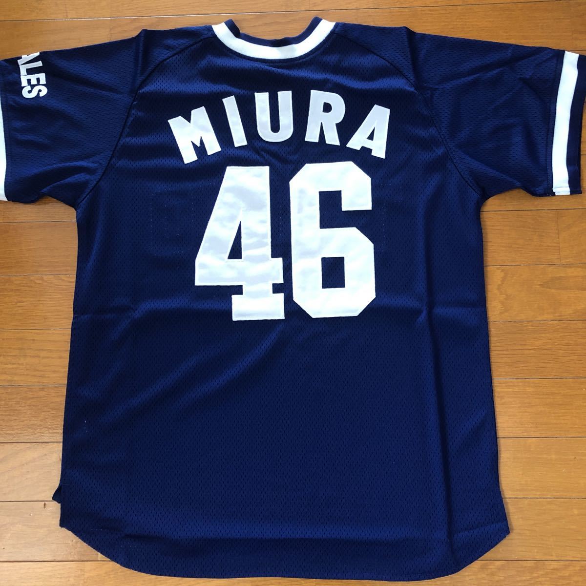 2023年最新】ヤフオク! -三浦大輔 ユニフォームの中古品・新品・未使用