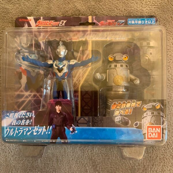 ウルトラマンZスペシャルソフビセット