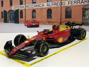 Burago 1/18 Ferrari F1 75 #55 CARLOS SAINZ MONZA GP Ferrari autograph tsu BBurago 