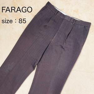 【FARAGO】ファラゴ スラックス パンツ ジップフライ 85 タック スーツ カジュアル メンズ オフィス ビジネス 定番 チャコールグレー