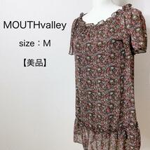 【美品】MOUTHvalley マウスバレー 花柄ワンピース 半袖 プルオーバー カジュアル レディース 大人かわいい チュニック丈 春夏秋 フリル_画像1