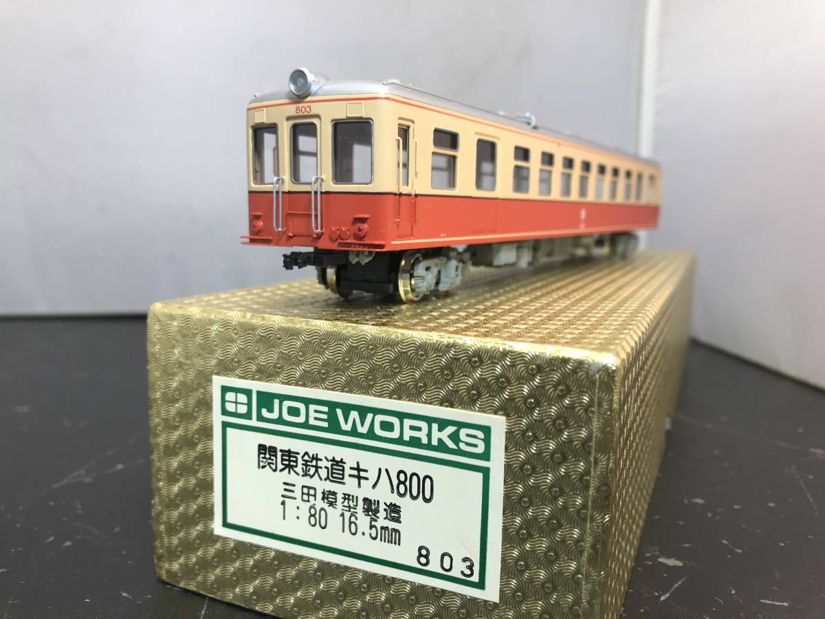 2023年最新】Yahoo!オークション -鉄道模型 乗工社の中古品・新品・未