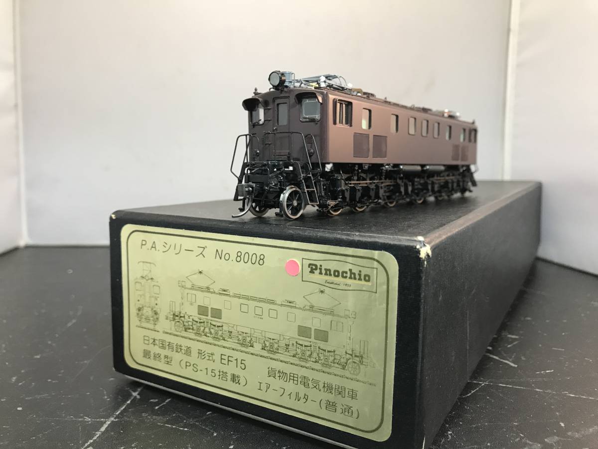 Yahoo!オークション -「ピノチオ」(機関車) (HOゲージ)の落札