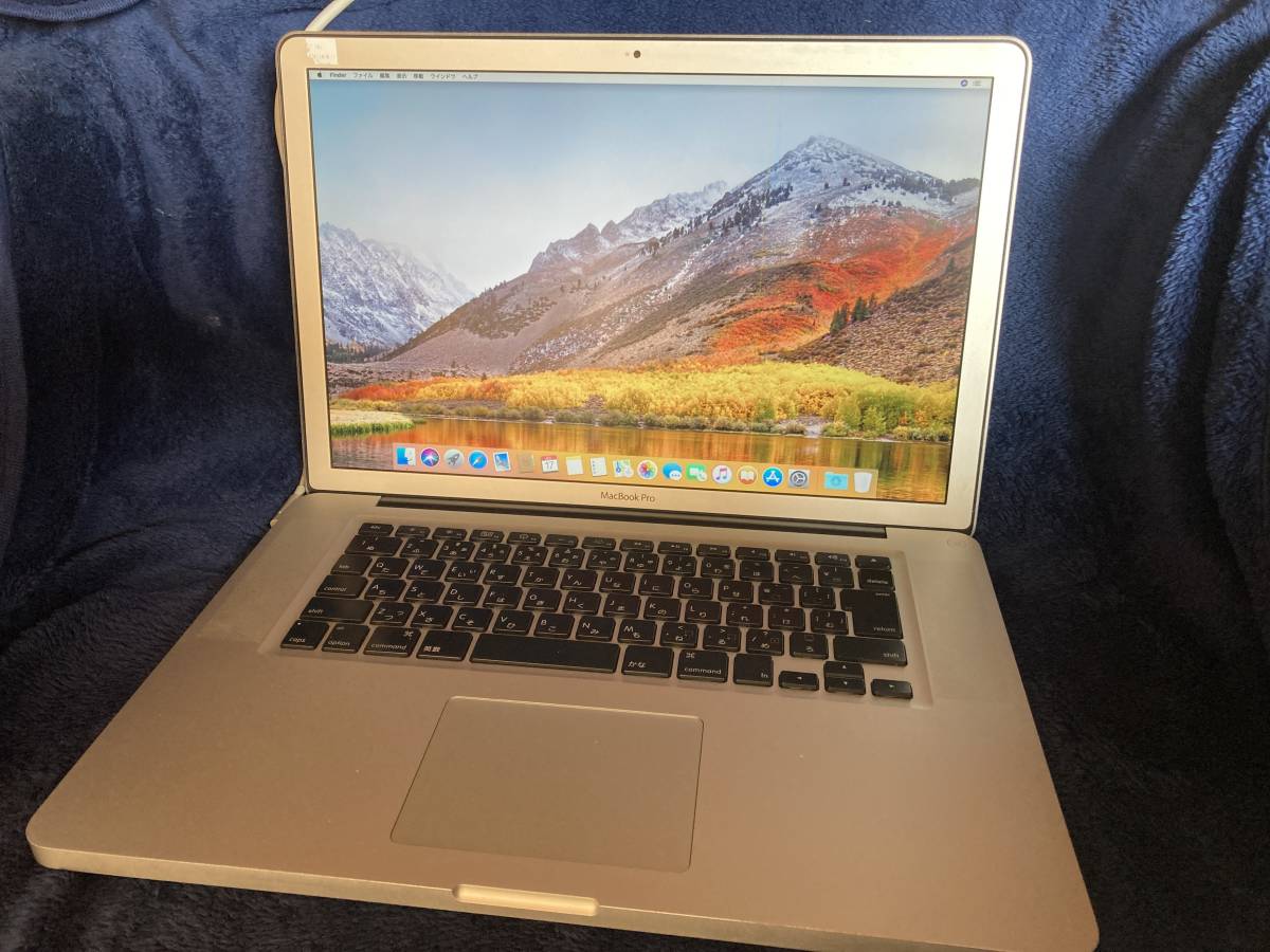 ヤフオク! -macbookpro ジャンク(Mac)の中古品・新品・未使用品一覧