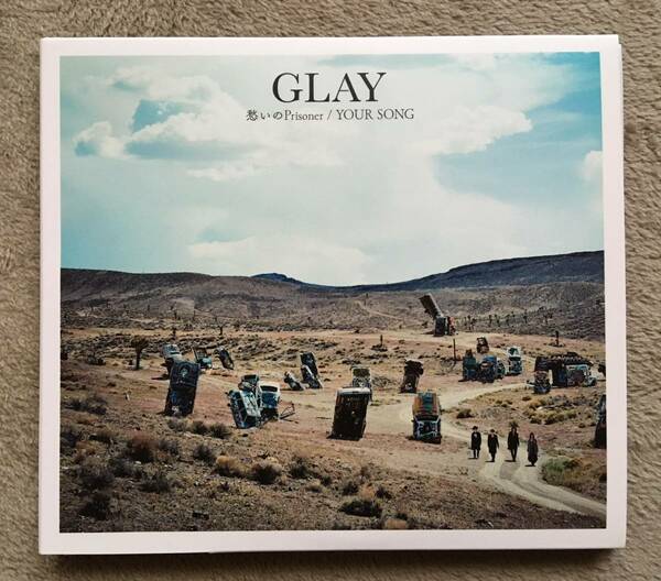 ★美品★GLAY 「愁いのPrisoner/YOUR SONG」 CD + DVD