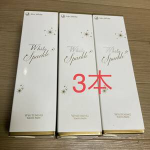  Mrs. white medicine for tooth paste 3 pcs set toe s clear gel white two ng②