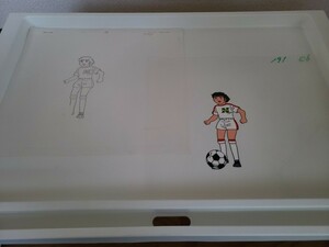  Captain Tsubasa cell picture heaven wing autograph animation attaching 