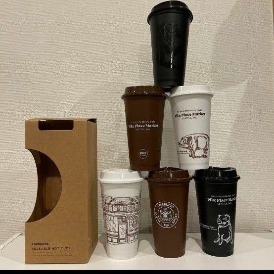 スターバックス リユーザブルカップ 1号店 限定