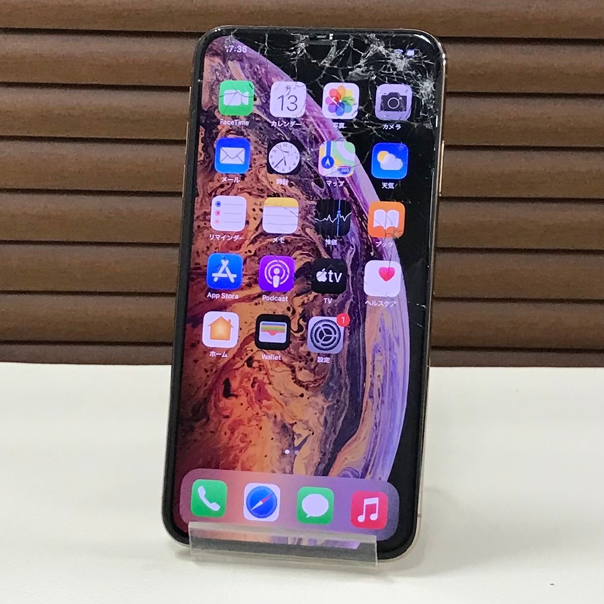 【格安美品】iPhone 8 64GB simフリー本体 148