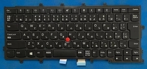  Japanese keyboard : original new goods Lenovo Thinkpad X270 etc. for 01EP054(SN20L82642) domestic sending 