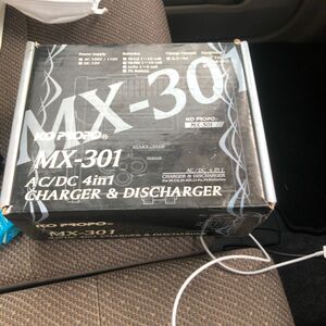 KO PROPO MX-301