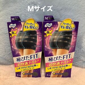 014 M サニタリーショーツ ソフィ　極ぴたFIT 2枚セット