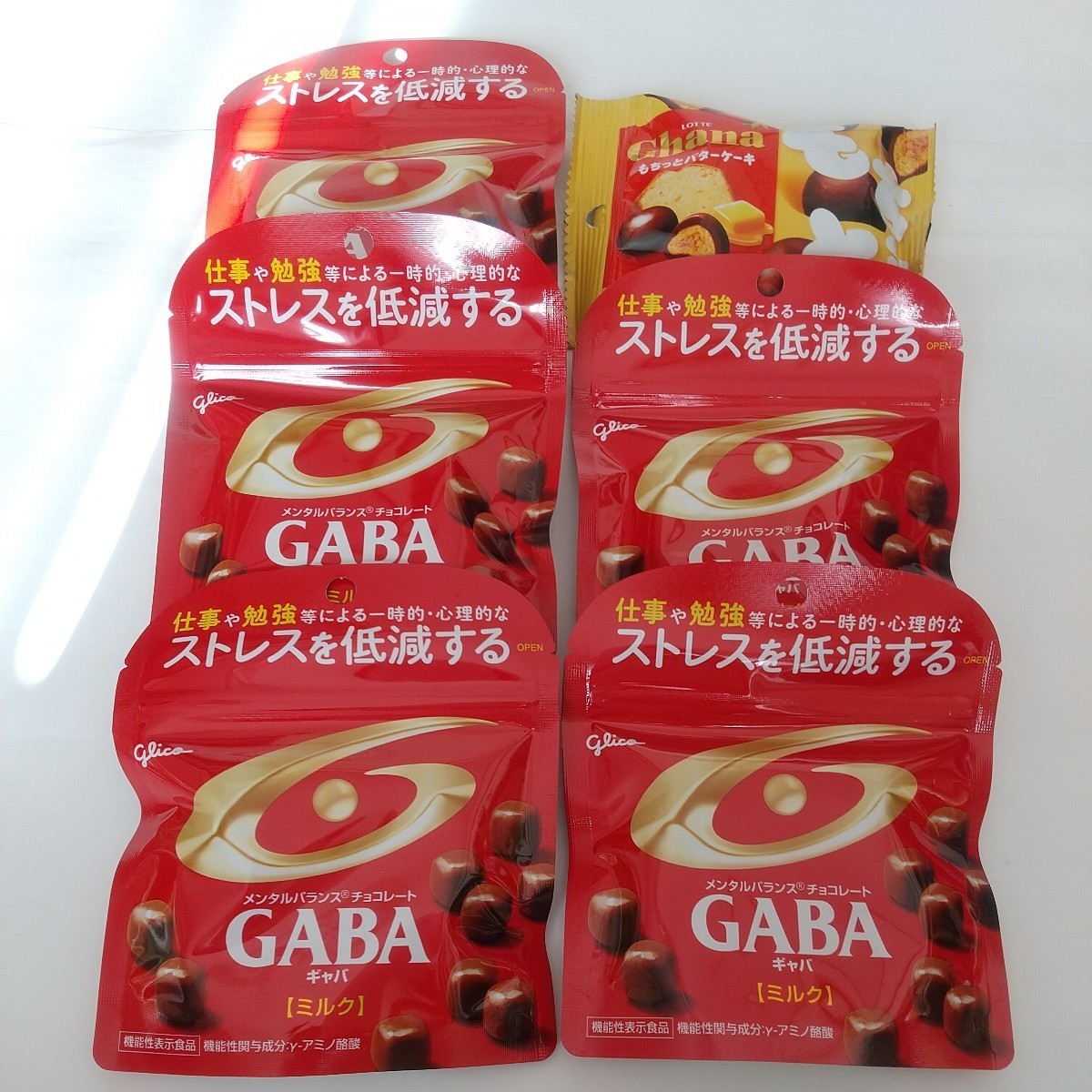 現品限り一斉値下げ!】 お菓子詰め合わせ お菓子まとめ売り カルパス