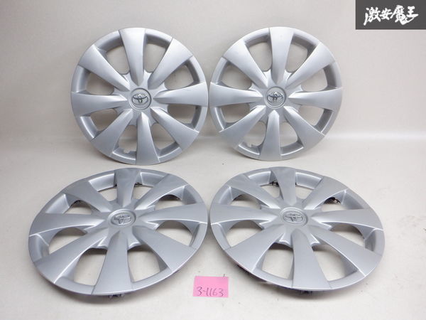 ヤフオク! -トヨタカローラ ホイールキャップの中古品・新品・未使用品一覧