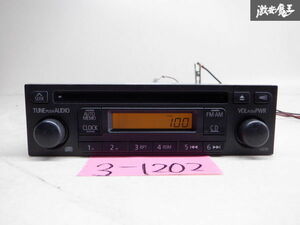 三菱 純正 三菱電機 CD AM FM プレーヤー オーディオ デッキ 8701A124 即納