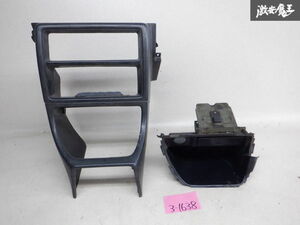 ホンダ 純正 EF9 シビック タイプR センターパネル オーディオパネル 灰皿 小物入れ 内装 トリム 即納