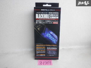 未使用品 SilkBlaze シルクブレイズ ANH25W 20 アルファード ヴェルファイア ドアポケット ブラックホール イルミ ホワイト SB-BHI-004