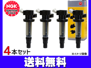 スイフト ZC72S ZD72S イグニッションコイル 4本 NGK 点火 H22.9～H29.1 送料無料