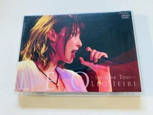 家入レオ　～１st Live Tour～　　　　　＜中古DVD＞ 