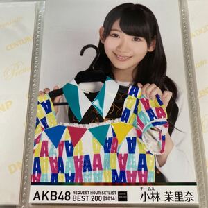 AKB48 小林茉里奈 リクエストアワー セットリスト ベスト 200 2014 DVD特典 200〜101 ver 生写真 リクアワ