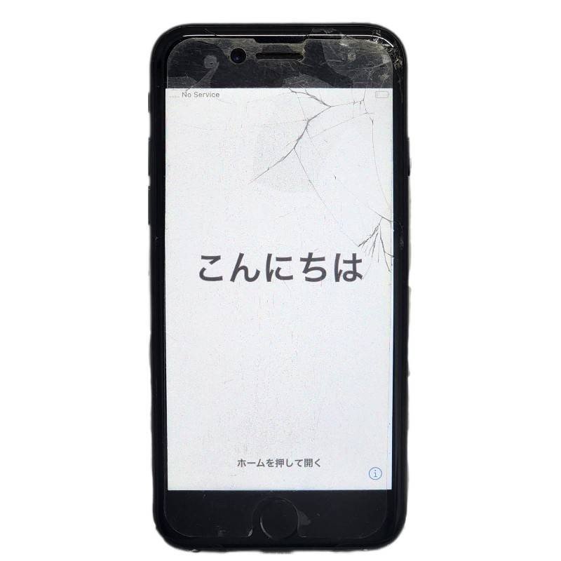 ヤフオク! -iphone7 本体 中古の中古品・新品・未使用品一覧
