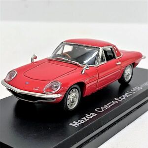 【美品】アシェット 1/43 国産名車コレクション Mazda Cosmo Sports L10B 1968