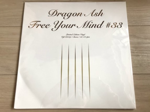 ヤフオク! -「dragon ash free your mind」の落札相場・落札価格