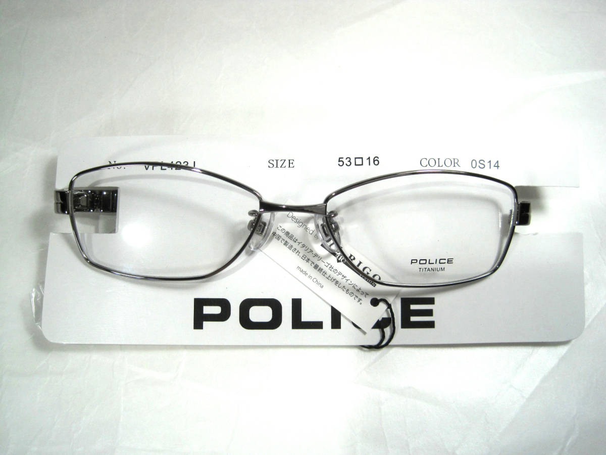 ヤフオク! -police メガネ フレームの中古品・新品・未使用品一覧