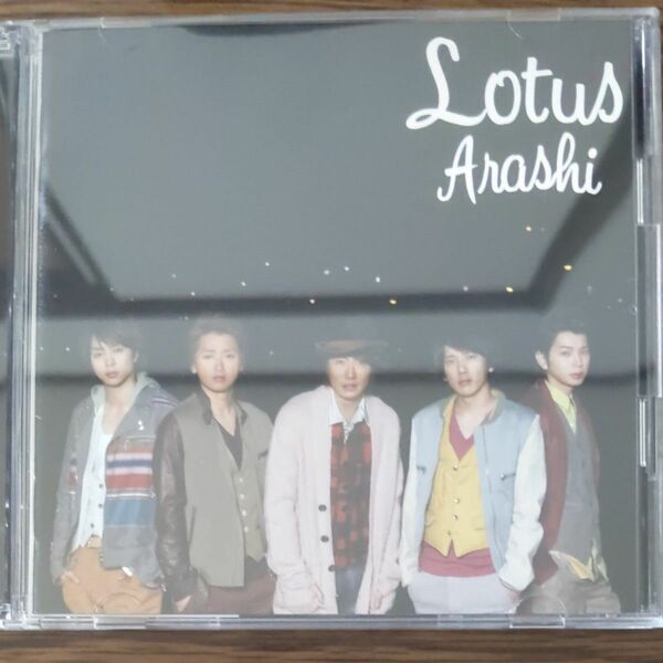 ARASHI Lotus 初回限定盤　嵐