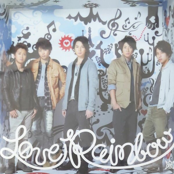 ARASHI Love Rainbow 初回限定盤　嵐