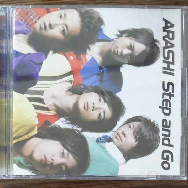 ARASHI Step and Go　初回限定盤　嵐