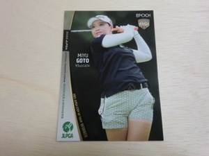 EPOCH 2022 JLPGA　No.30　後藤末有　女子ゴルフ　OFFICIAL TRADING CARDS