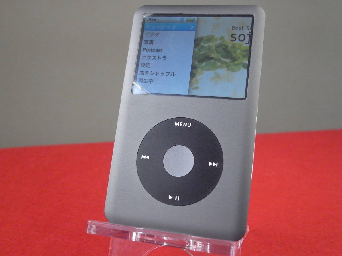 Apple iPod classic MC297J/A ブラック (160GB) オークション比較 