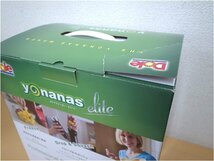 新品未使用品　Dole ドール　yonanas elite　ヨナナスメーカー・エリート　981_画像5