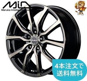 ホイールのみ1本 MID Euro SPEED D.C.52 (B1K) 15インチ 6.0J PCD:100/5H インセット:45 ユーロスピード D.C.52