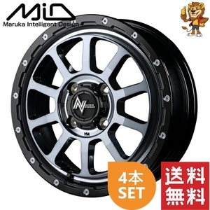 ホイール4本セット MID NITRO POWER M10 PERSHING-KC (BK/M/BC) 15インチ 5.0J PCD:100/4H インセット:45