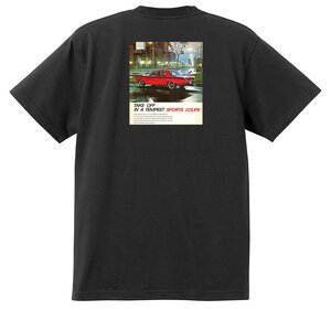 アドバタイジング ポンティアック Ｔシャツ 421 黒 1962 グランプリ テンペスト ボンネビル カタリナ アメ車