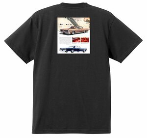 アドバタイジング ポンティアック Ｔシャツ 413 黒 1963 グランプリ テンペスト ボンネビル カタリナ アメ車