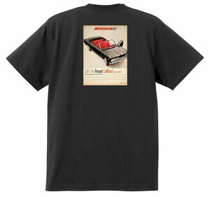 アドバタイジング ポンティアック Ｔシャツ 428 黒 1961 グランプリ テンペスト ルマン ボンネビル カタリナ アメ車 ローライダー