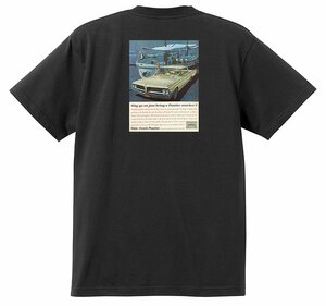 アドバタイジング ポンティアック Ｔシャツ 418 黒 1962 グランプリ テンペスト ボンネビル カタリナ アメ車