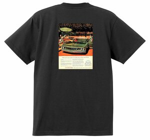 アドバタイジング ポンティアック Ｔシャツ 433 黒 1960 ボンネビル グランプリ テンペスト ルマン カタリナ ホットロッドローライダー