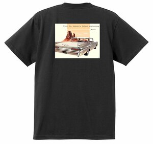 アドバタイジング ポンティアック 438 黒 Ｔシャツ 1959 ボンネビル スターチーフ カタリナ ホットロッドローライダー