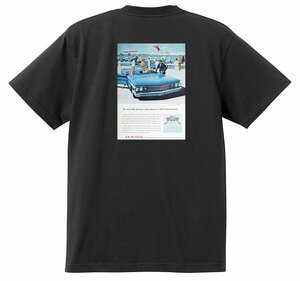 アドバタイジング ポンティアック Ｔシャツ 434 黒 1960 ボンネビル グランプリ テンペスト ルマン カタリナ ホットロッドローライダー