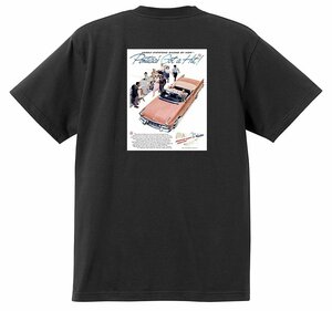 アドバタイジング ポンティアック 458 黒 Ｔシャツ 1957 スターチーフ スーパーチーフ チーフテン サファリ