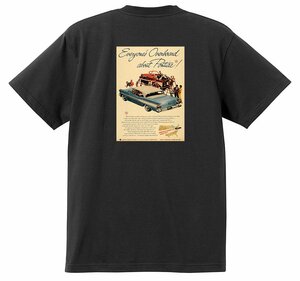 アドバタイジング ポンティアック 460 黒 Ｔシャツ 1957 スターチーフ スーパーチーフ チーフテンサファリ